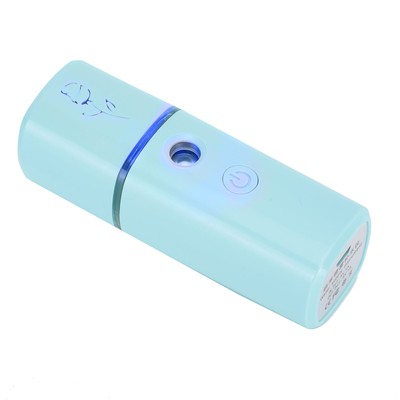28ml Mist Sprayer Portable Built   In Battery Beauty Moisturizer Face Cold S NTS