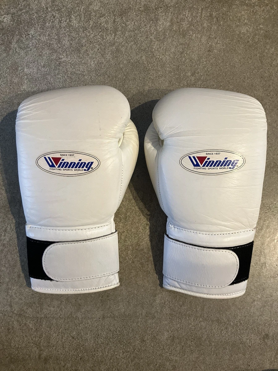 Winning White Boxing Gloves for sale - eBay