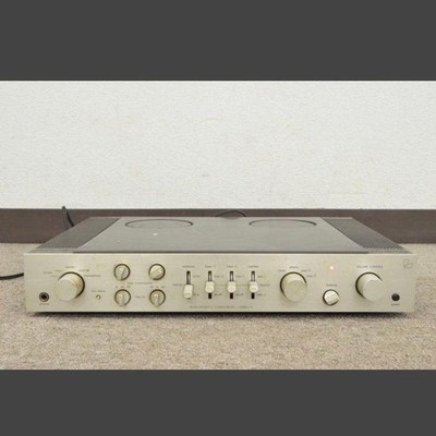 Luxman L-10 Integrated Amplifier Vintage Stereo Amp Hi-fi Audio Audiophile
