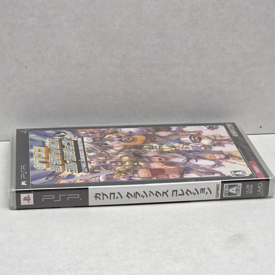 Capcom Classics Collection Reloaded PlayStation Portable PSP NTSC-J New Sealed - Image 4 of 4