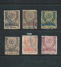 TURKEY _ 1876 'LARGE CRESCENT' SET of 6 _ USED ____(939)
