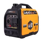 Gas Powered Silent Inverter Generator Portable 3800W Ultralight Parallel Ready