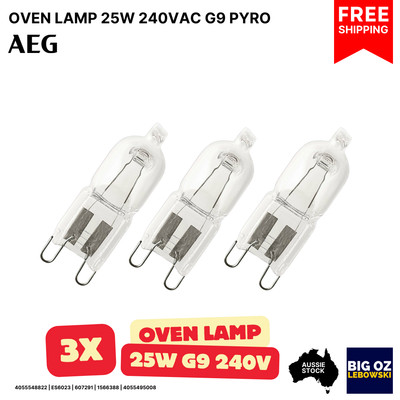 3-pack Halogen Lamp 25W 240V G9 for AEG Oven PN: 607291 | FreePost · OEM Quality