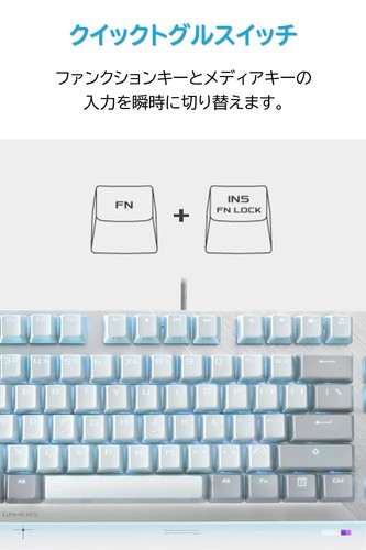 Gaming Keyboard ROG Strix Scope NX TKL Moonlight White Mechanical Wired Japanese - Picture 5 of 7