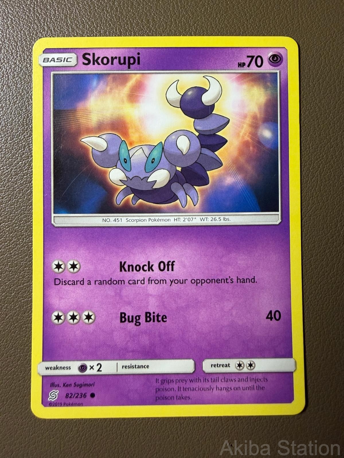 SKORUPI 82/236 COMMON UNIFIED MINDS POKEMON HP