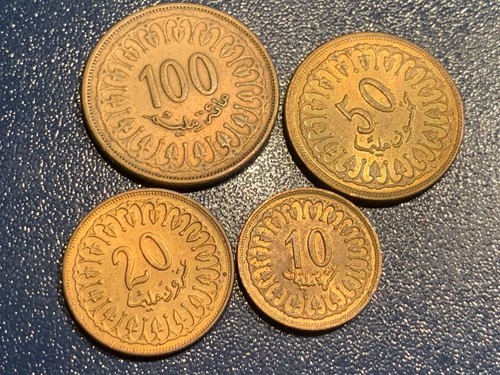 4 Münzen Tunesien 100,50,20 Und 10 Centim aus dem Umlauf - Bild 1 von 2