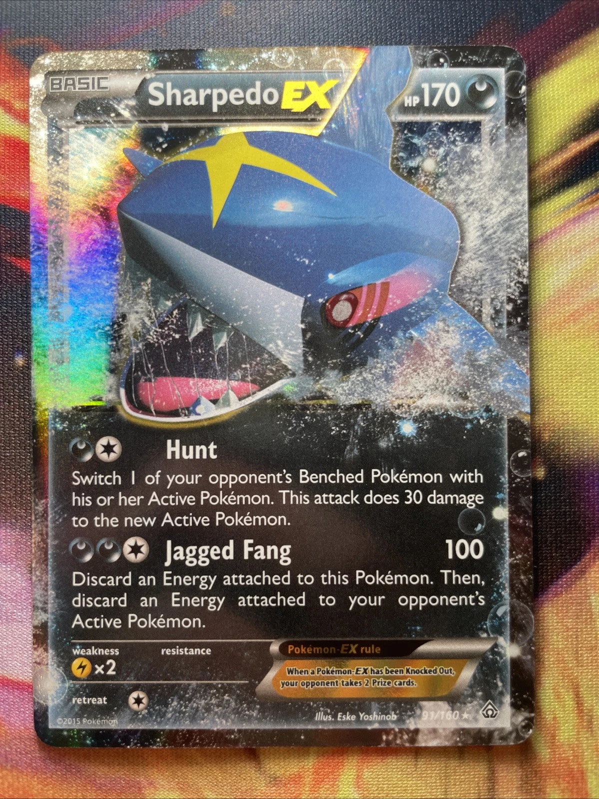 Sharpedo EX 91/160 NM Ultra Rare XY Primal Clash 2015 Pokemon TCG