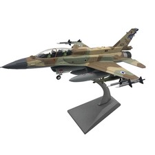 20.5cm Diecast 1/72 Israeli Air Force F-16I Fighter Aircraft Model with Stand