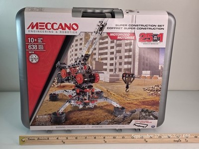 New Meccano Erector 25-in-1 Motorized Building Super Construction Set 16214