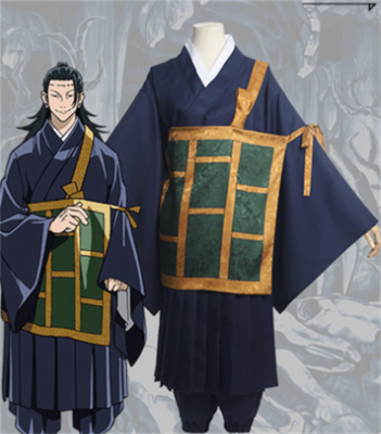OSIAS Gojo Satoru High School Cosplay Kostüm(S