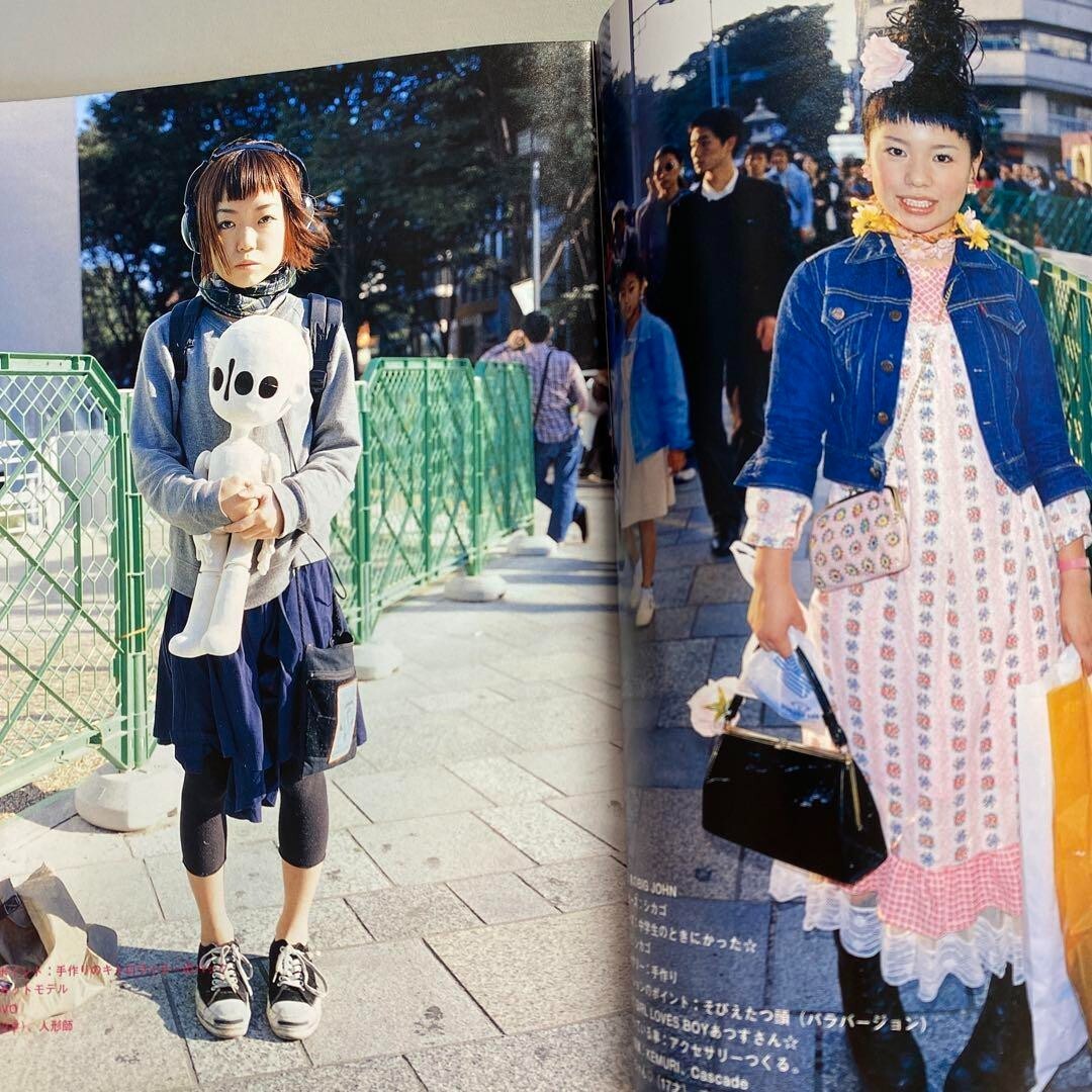 FRUiTS 2000 No.30 Japanese Street Fashion Magazine From JAPAN