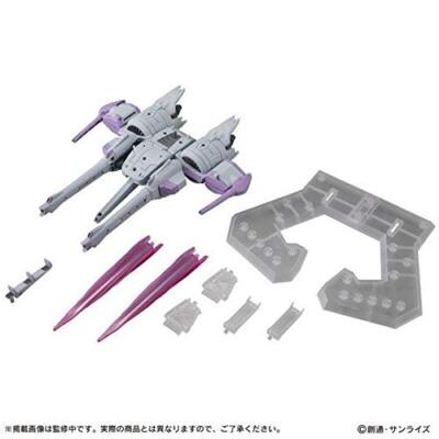 ロボット MOBILE SUIT ENSEMBLE EX 1/48 METEOR NEW MOBILE SUIT ENSEMBLE EX14B Meteor Unit | eBay