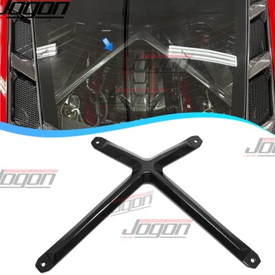 Real Carbon For Corvette C8 Z51 Coupe Stingray Coupe 2020+ Engine X-Brace Cross