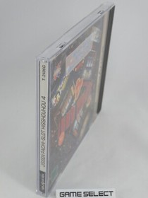 JISSEN PACHI SLOT HISSHOUHOU 4 SEGA SATURN IMPORT NTSC JP JAP JAPANESE T-2406G