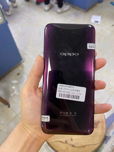 Oppo Find X SmartPhone OTA Face ID 25.0MP Snapdragon 845 Octa Core Cell Phone - Afbeelding 10 van 11