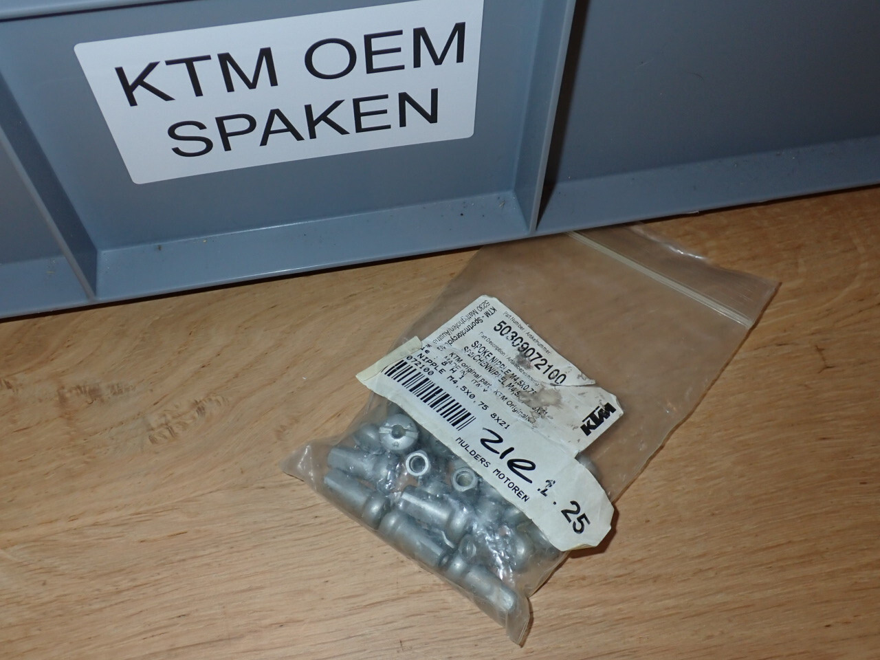 KTM OEM 50309072100 SPOKE NIPPLE, QUADRAX M4,5 (new number 81210072200