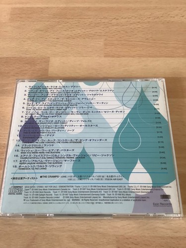 Various (Des’ree) - Epic Records Single Collection - Japan Promo CD (June 1998) - Picture 2 of 9