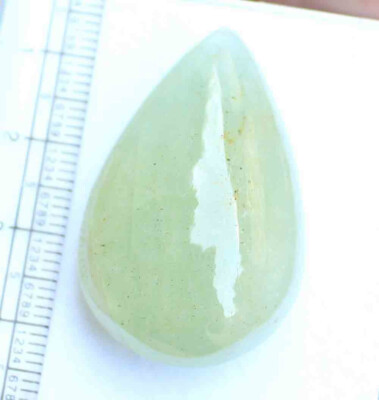 74.70 Ct NATURAL UNTREATED EMERALD CABOCHON LOOSE GEMSTONES