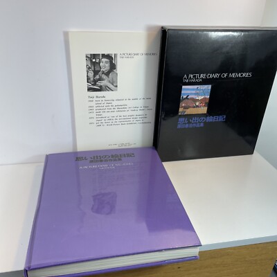 A picture diary of Memories Japan Taiji Harada  color hardcover Book asuka shobo