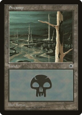 RUSH Magic Card FRANZÖSISCH Marais (V.3) [NM] POR