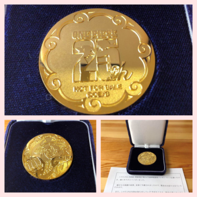 ONE PIECE 25th Anniversary F Prize Medal Coin Limited Edition 