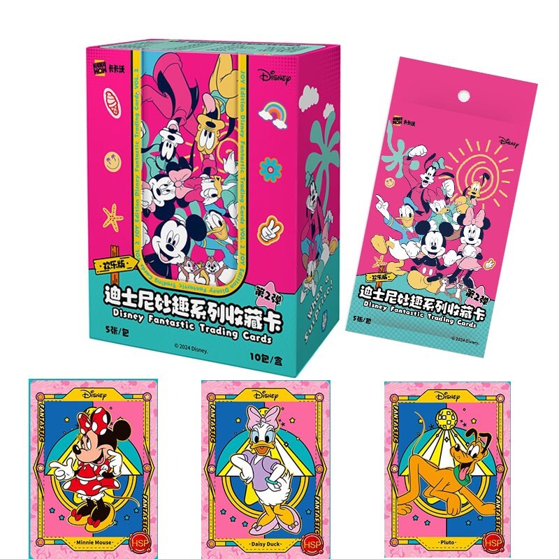 Kakawow Disney Fun Series Collectible Cards Type 2 Booster 1 Box