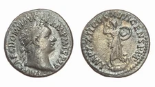 Ancient Rome, Domitian Silver Denarius. AD 95-96. Minerva