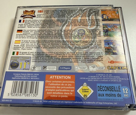Project Justice Rival Schools 2 Sega Dreamcast Game Boxed Complete 2001 PAL VGC