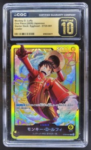St29 Luffy | eBay