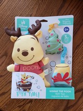 NEW Disney Baby Winnie the Pooh Bath/Water Toy Set 3 Pieces 