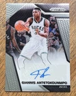 2017-18 Panini Prizm Giannis Antetokounmpo Auto SG-GA