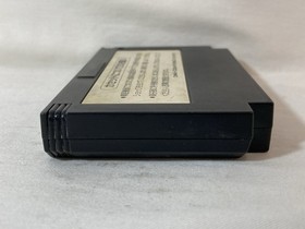 [g1774]Famicom Akumajo Densetsu Castlevania 3 III Nintendo FC NES Japan Old Game