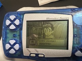 WonderSwan Console Skeleton Blue CIB Complete Free Game US SELLER