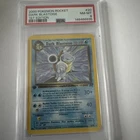 2000 Dark Blastoise 1st Edition Non Holo Team Rocket 20/82 PSA 8