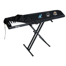 88 Keys Piano Keyboard Dust Cover, Water Proof, Digital 88 Key, Black