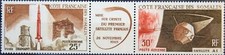 French Somali Coast 1966 371-72 ZF Start 1 French Satellite French Satellite **