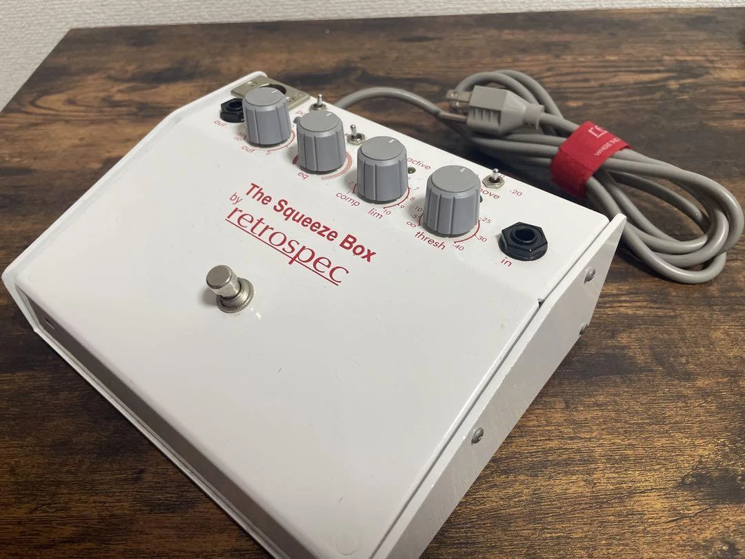 Retrospec The Squeeze Box