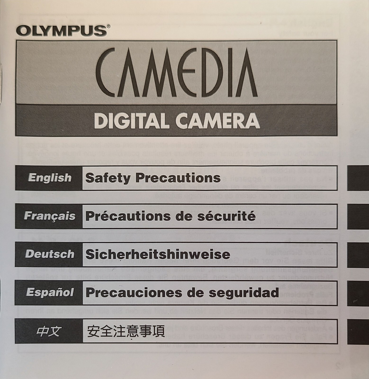 Olympus Camedia D390 2.0MP Digital Camera Silver with Memory Card Tested W/Box 50332140738 eBay