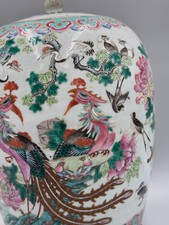 陶瓷粉红色1900-1940 中国古董花瓶| eBay