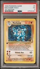 1999 POKEMON GAME ORIGINAL BASE SET - WOTC #8 MACHAMP 1ST EDITION HOLO PSA 5