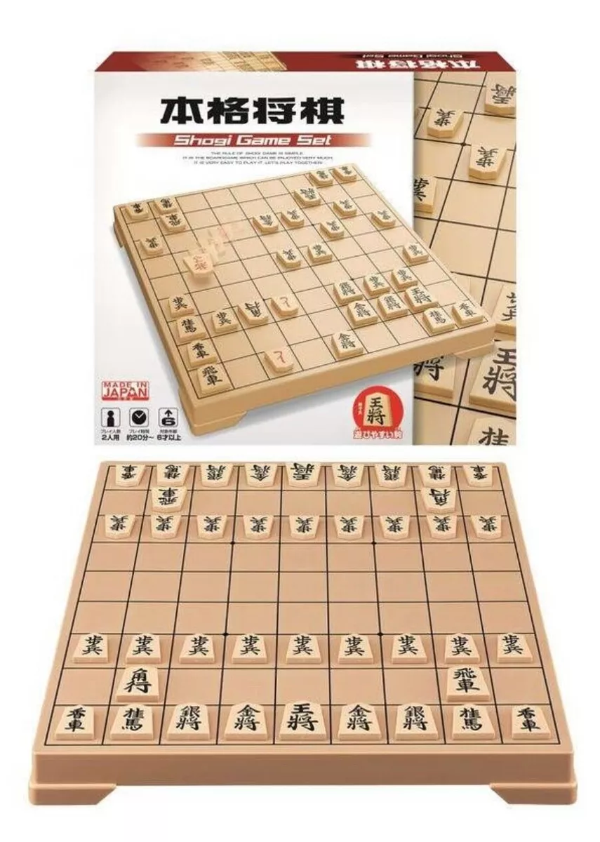 Hanayama Japanese Chess Shogi Game Portable