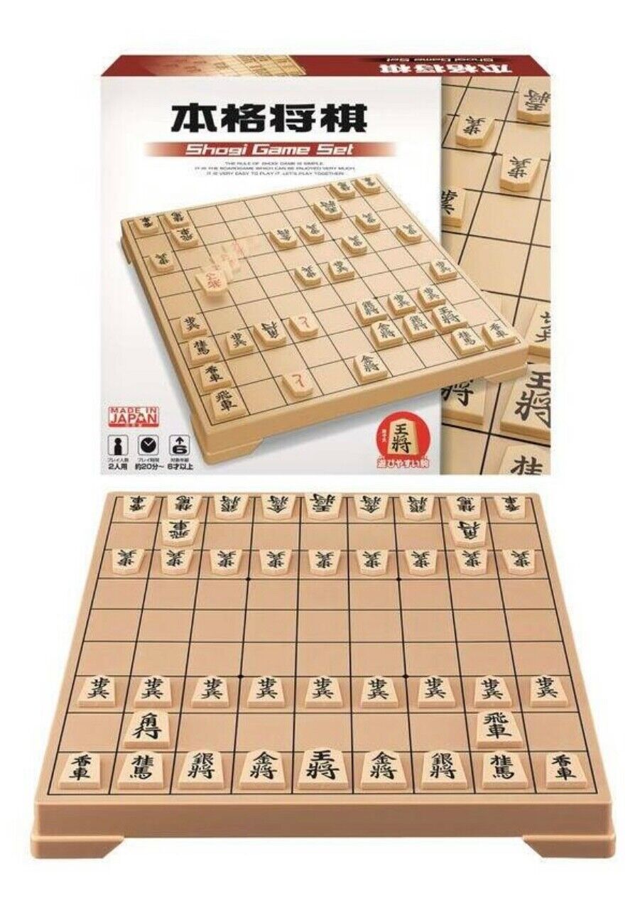 Choosing a Shogi Board - Tips and Recommended Products From Japan