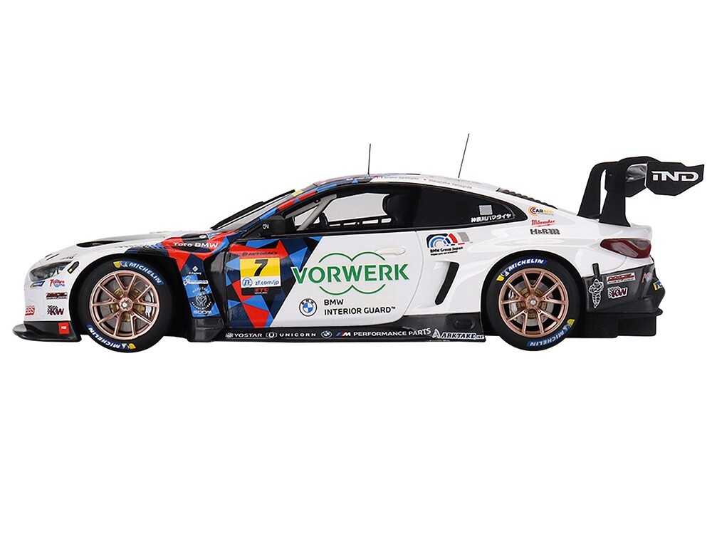 BMW M4 GT3 #7 STUDIE X CRS BMW M4 GT3 #7 STUDIE X CRS