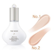 The History of Whoo Gong jin hyang Brightening UV Protective BB Cream