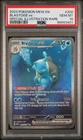 POKEMON BLASTOISE ex 2023 MEW EN-151 #200 SPECIAL ILLUS RARE PSA 10