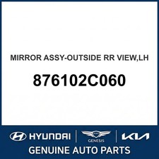 2001-2008 Hyundai Tiburon Mirror Assembly-outside Rear View Oem New 876102c060