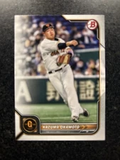 2022 Bowman NPB Nippon Professional Baseball - Kazuma Okamoto #41 (RC)
