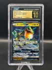 RAYQUAZA GX ULTRA SHINY HOLO (2018) #098 #98 POP 200s! PSA 10 $300+