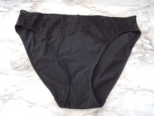 Natori 773314 Heavenly Bikini 1-Pack Panties US Size L
