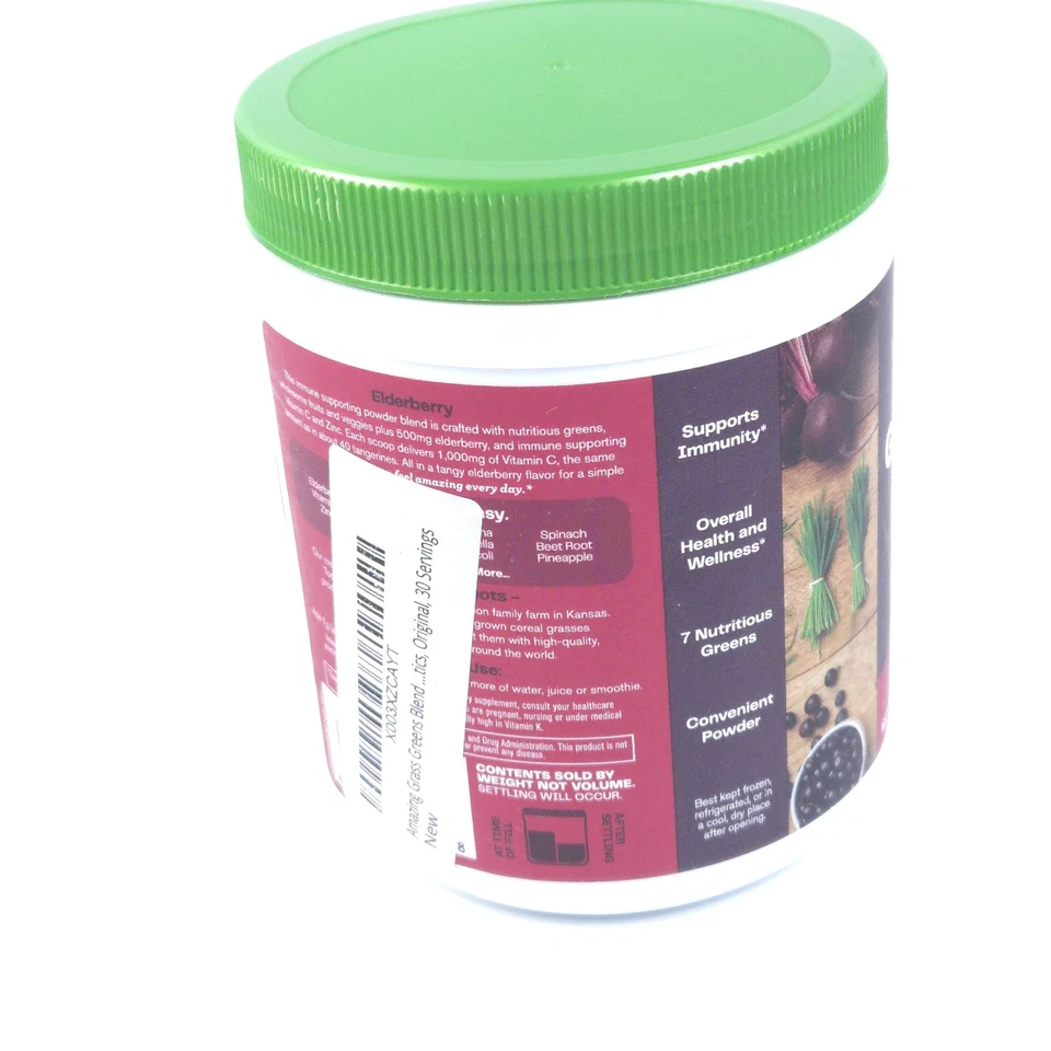 Increíble mezcla de hierbas verdes superalimento, inmunidad, saúco, 30 porciones paquete de 1 Foto 3 de 4